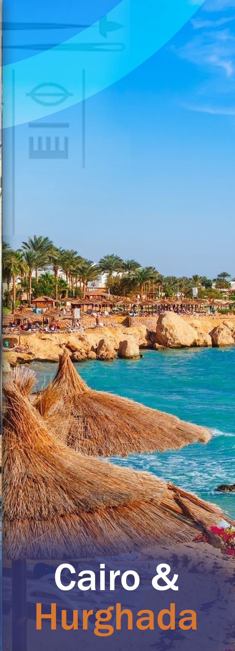صورة 5